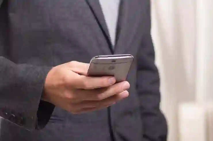 상대방 카톡 메세지 차단 확인