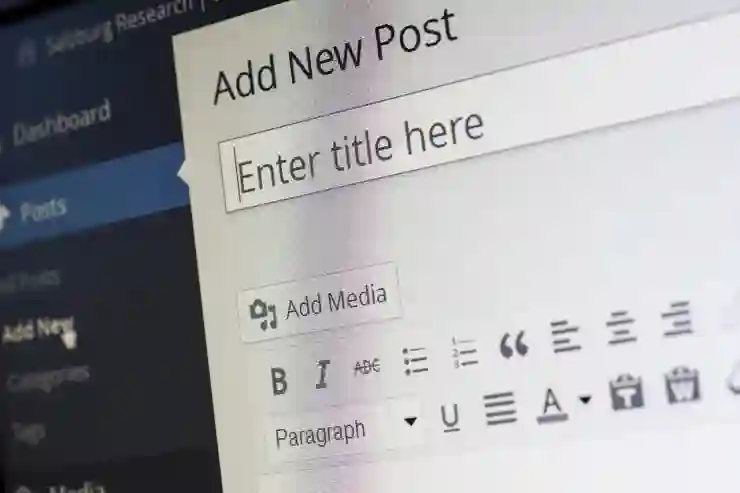 블로그 위젯 썸네일 만들기 