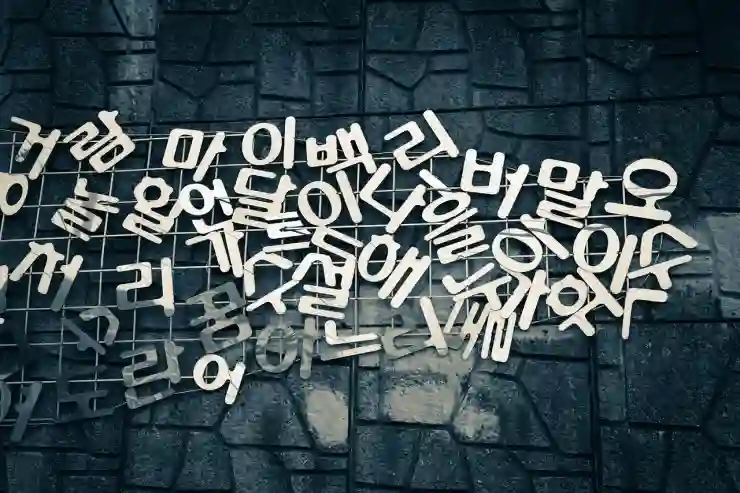 한컴독스로 무료 엑셀 설치하는 방법 알아보자